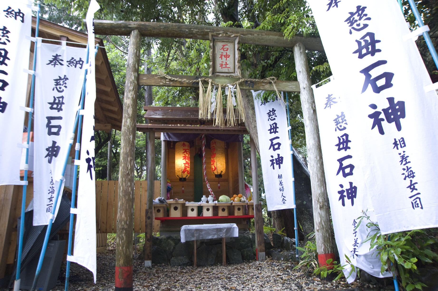神明神社（石神さん）