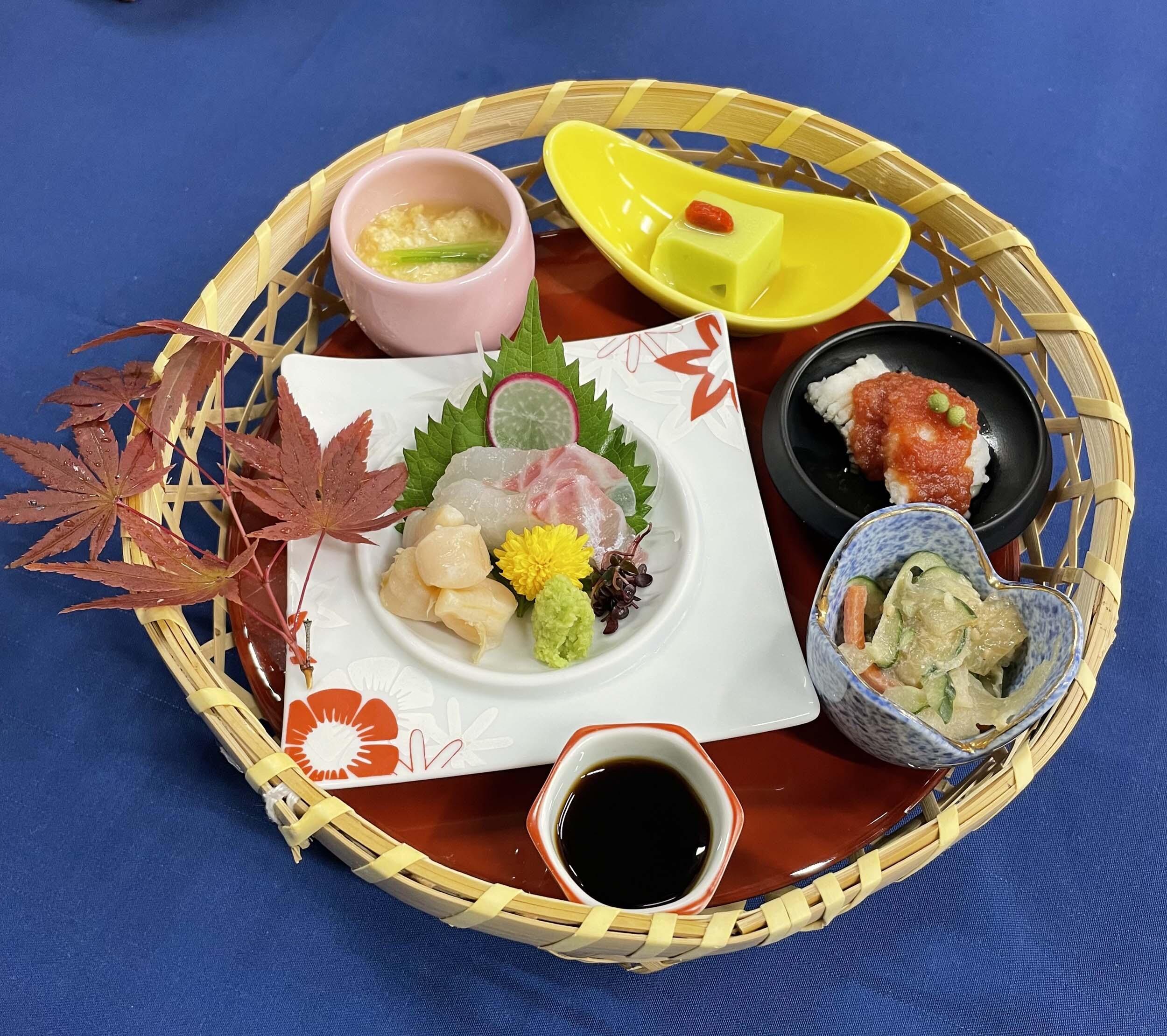 伊勢志摩プラン