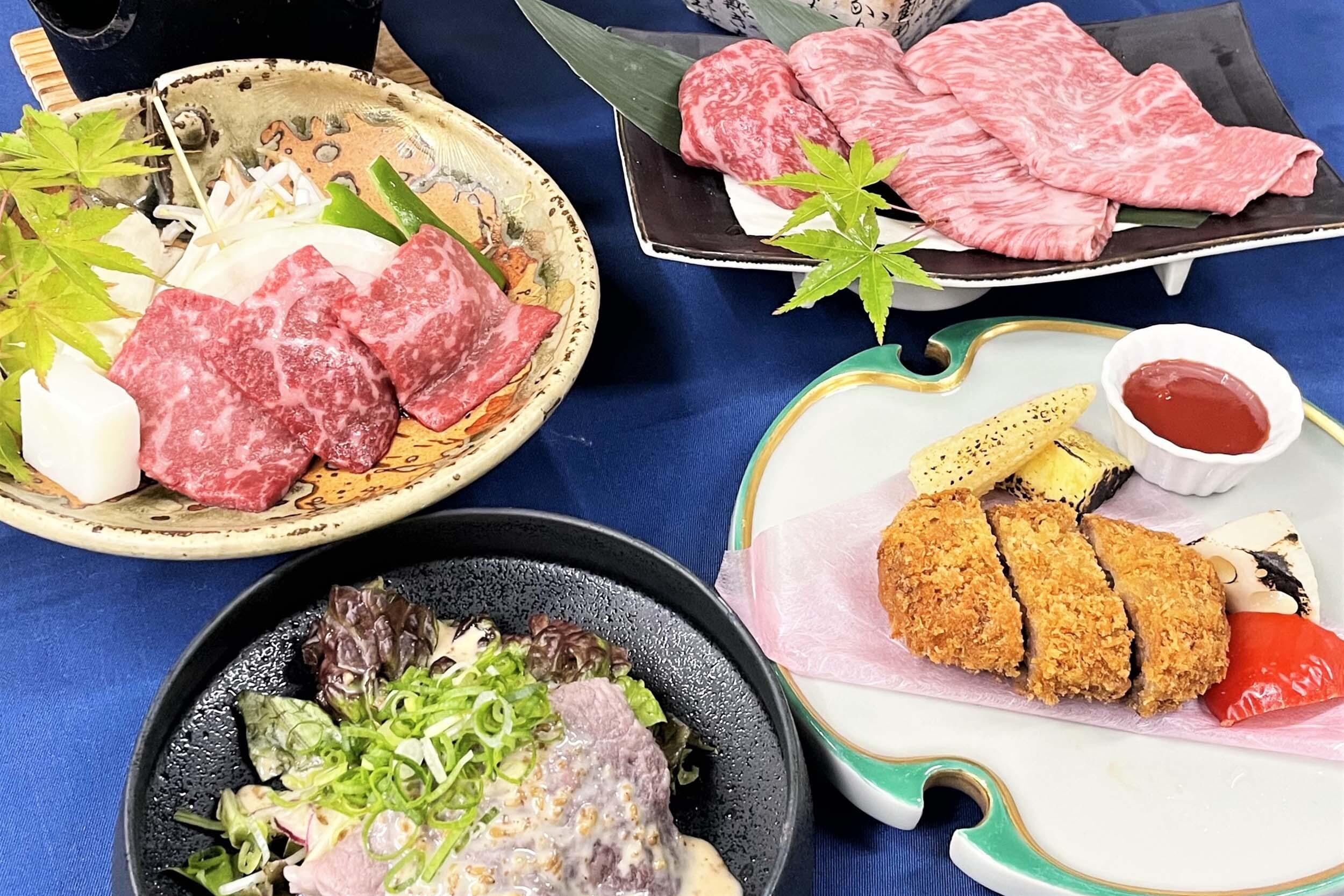 松坂牛会席プラン