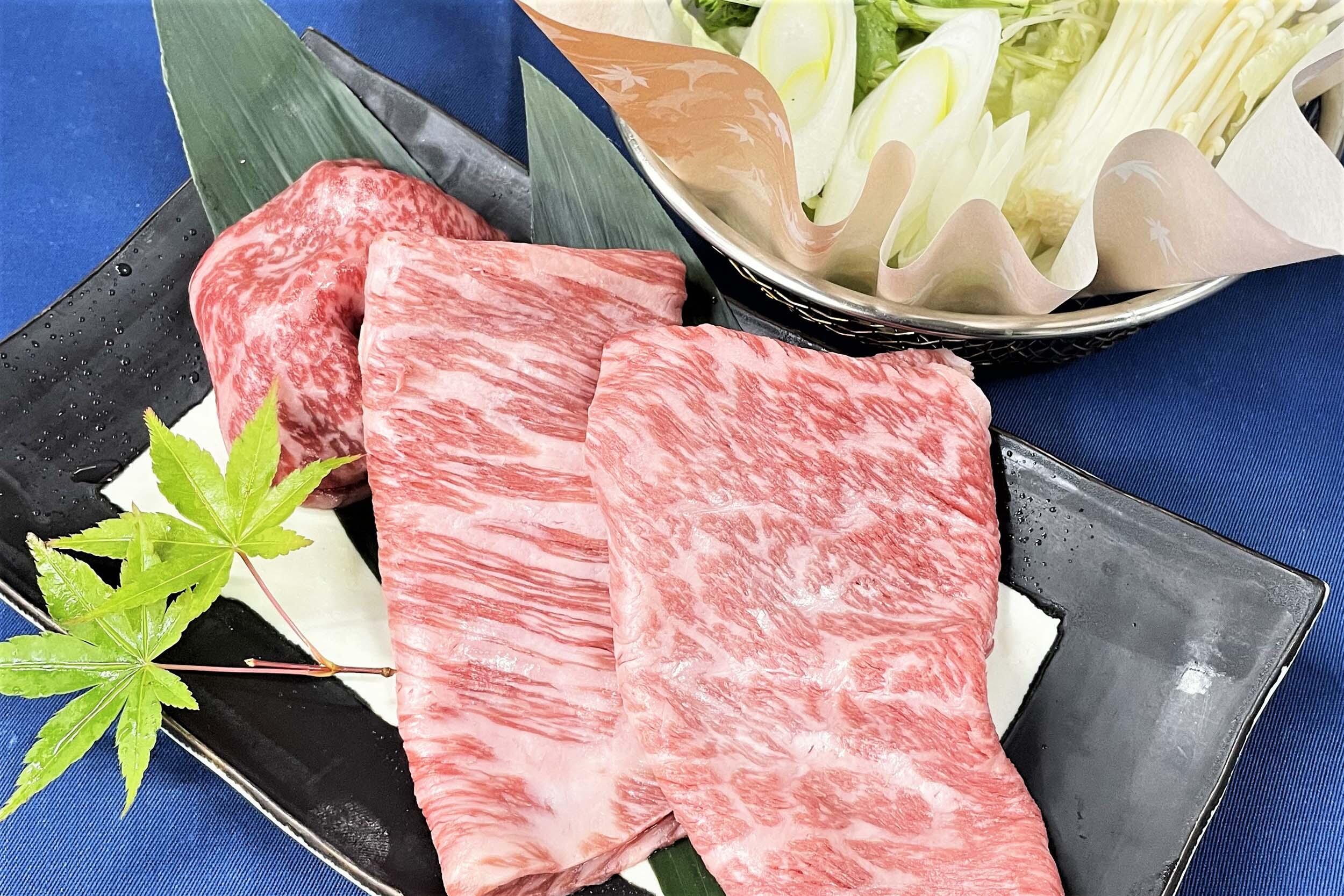 松坂牛会席プラン