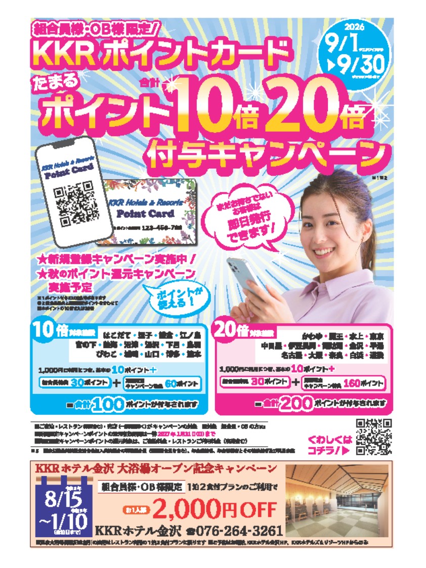 10倍.jpg